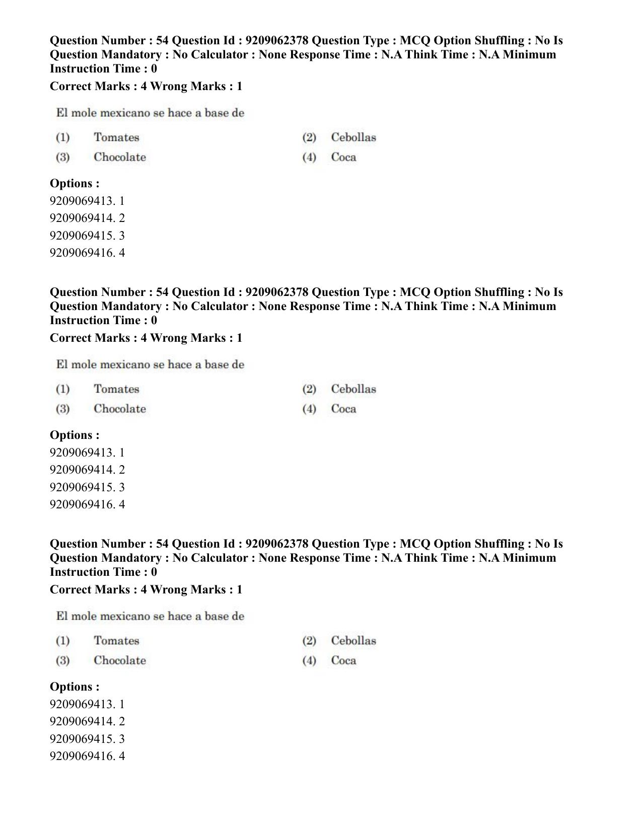 CUET PG 2023: LAQP14 – Hispanic (Hindi)-Shift-2 (06-06-2023) Question Paper - Page 67