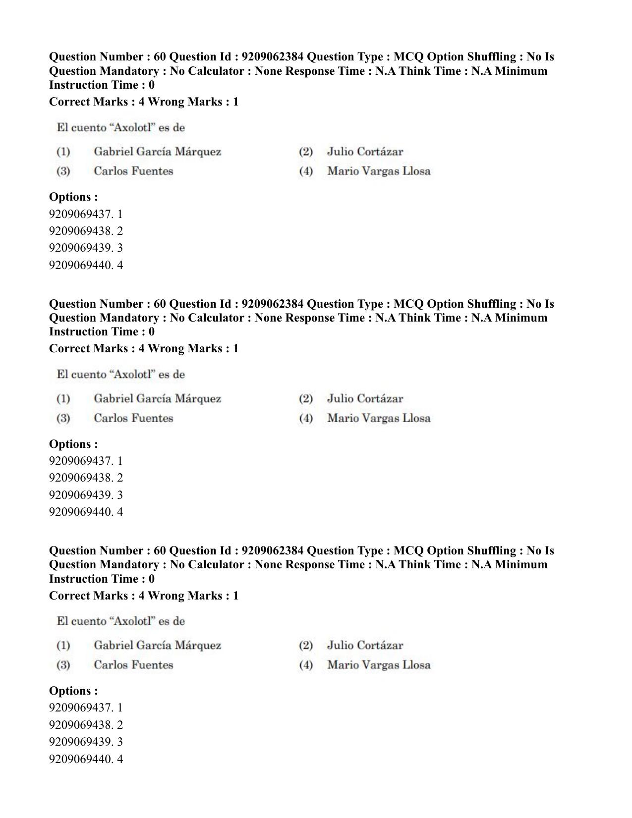 CUET PG 2023: LAQP14 – Hispanic (Hindi)-Shift-2 (06-06-2023) Question Paper - Page 73