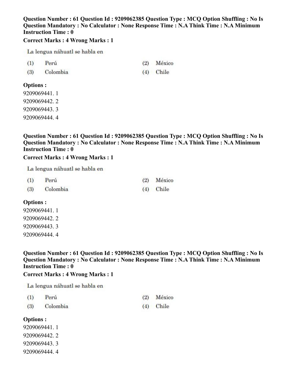 CUET PG 2023: LAQP14 – Hispanic (Hindi)-Shift-2 (06-06-2023) Question Paper - Page 74