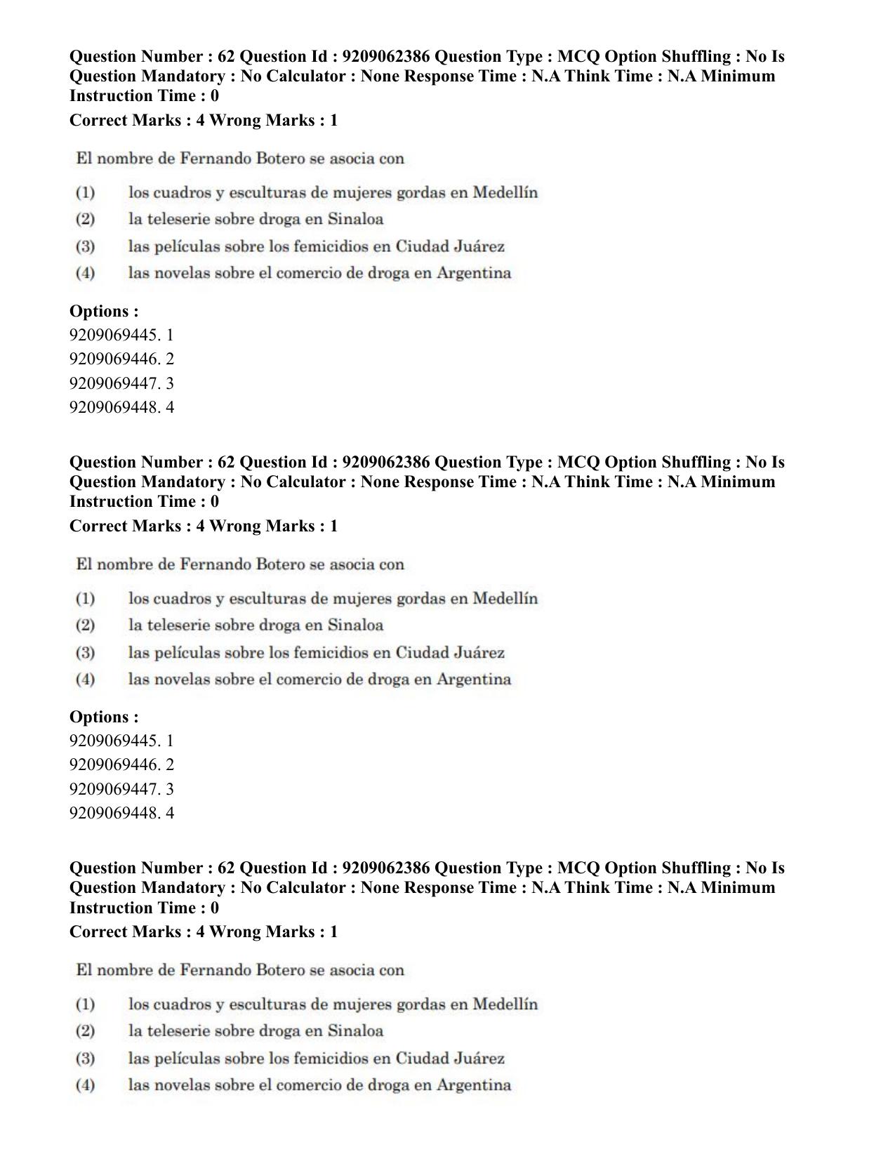 CUET PG 2023: LAQP14 – Hispanic (Hindi)-Shift-2 (06-06-2023) Question Paper - Page 75