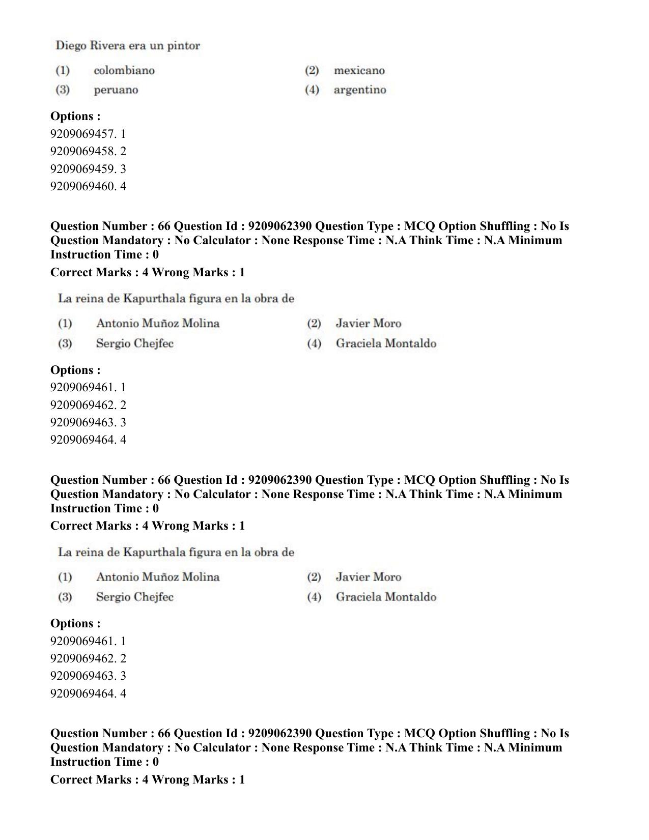 CUET PG 2023: LAQP14 – Hispanic (Hindi)-Shift-2 (06-06-2023) Question Paper - Page 79