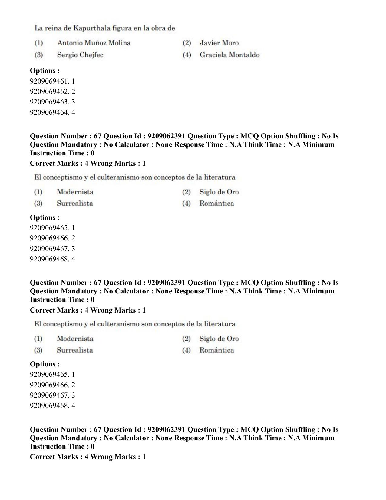 CUET PG 2023: LAQP14 – Hispanic (Hindi)-Shift-2 (06-06-2023) Question Paper - Page 80