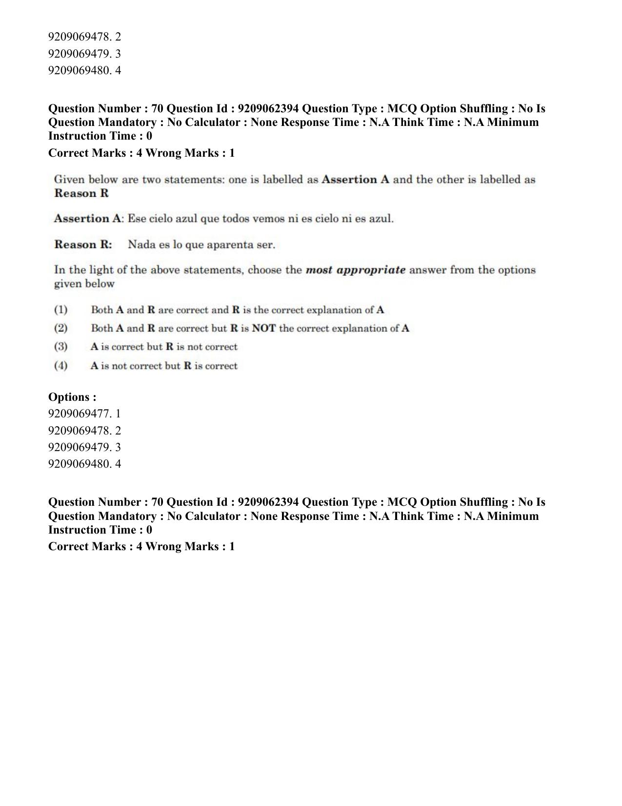 CUET PG 2023: LAQP14 – Hispanic (Hindi)-Shift-2 (06-06-2023) Question Paper - Page 85