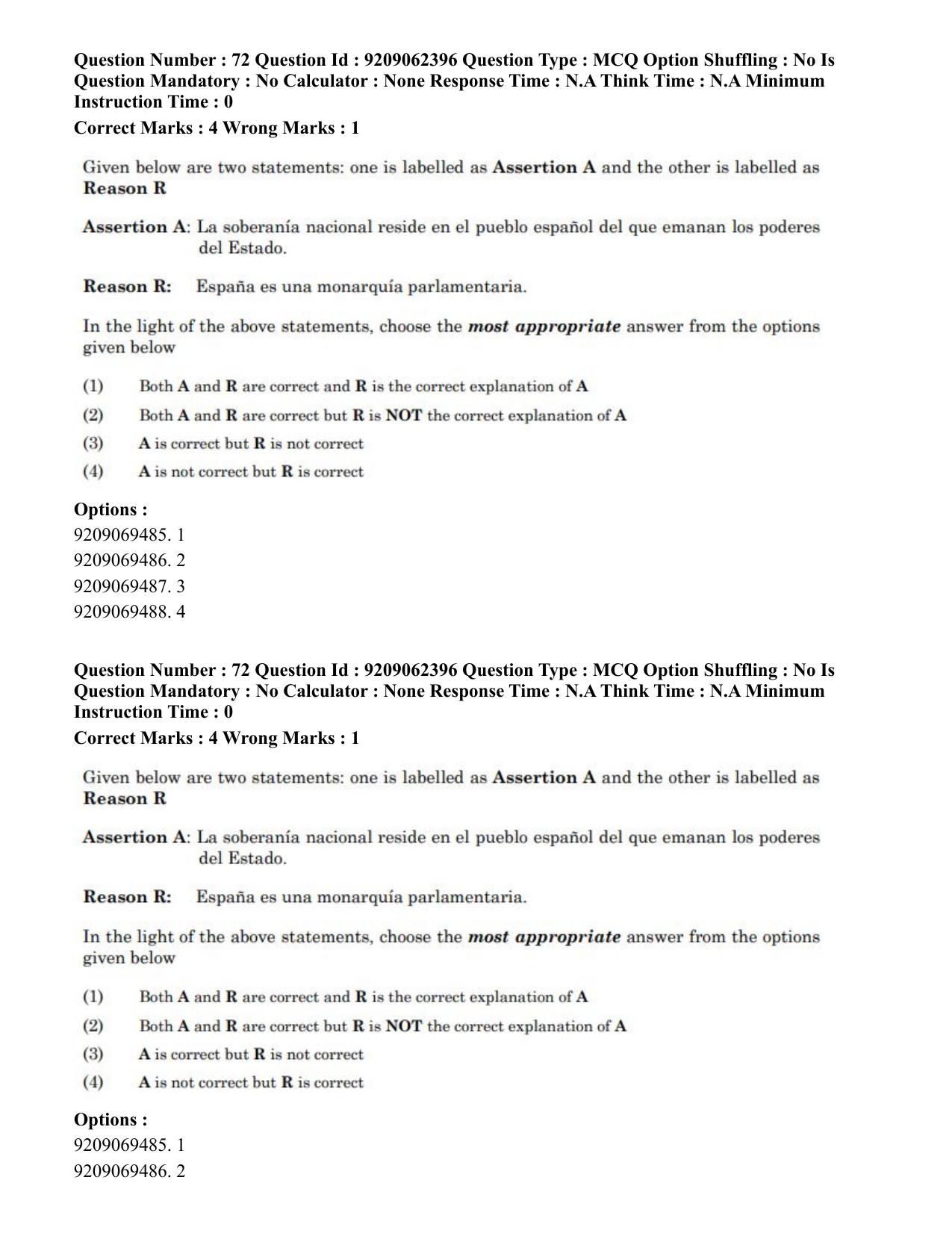 CUET PG 2023: LAQP14 – Hispanic (Hindi)-Shift-2 (06-06-2023) Question Paper - Page 88