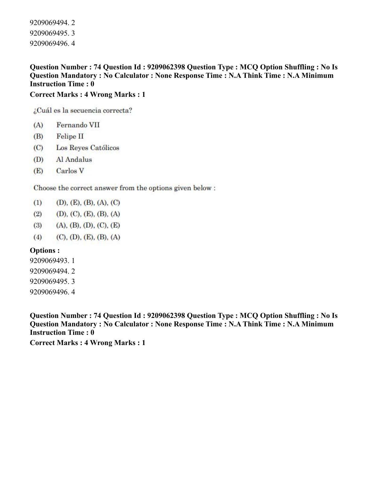 CUET PG 2023: LAQP14 – Hispanic (Hindi)-Shift-2 (06-06-2023) Question Paper - Page 92
