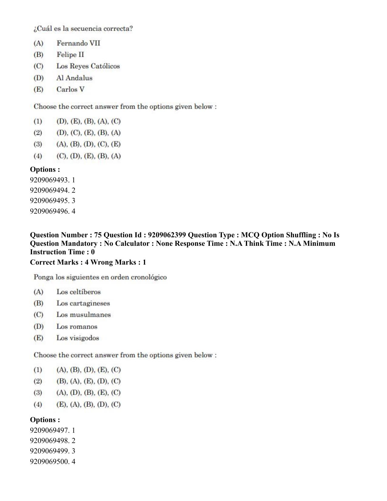CUET PG 2023: LAQP14 – Hispanic (Hindi)-Shift-2 (06-06-2023) Question Paper - Page 93