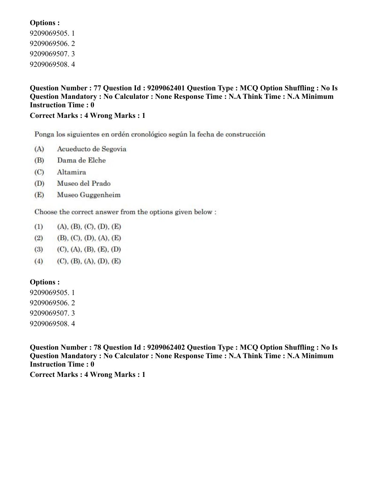 CUET PG 2023: LAQP14 – Hispanic (Hindi)-Shift-2 (06-06-2023) Question Paper - Page 98