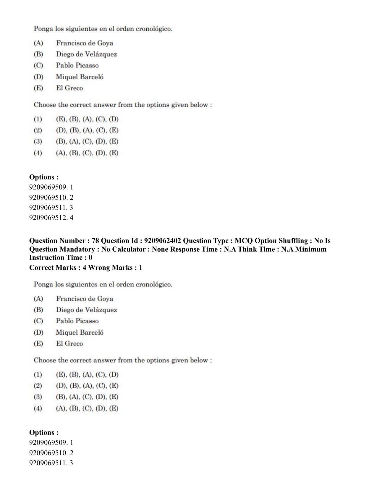 CUET PG 2023: LAQP14 – Hispanic (Hindi)-Shift-2 (06-06-2023) Question Paper - Page 99