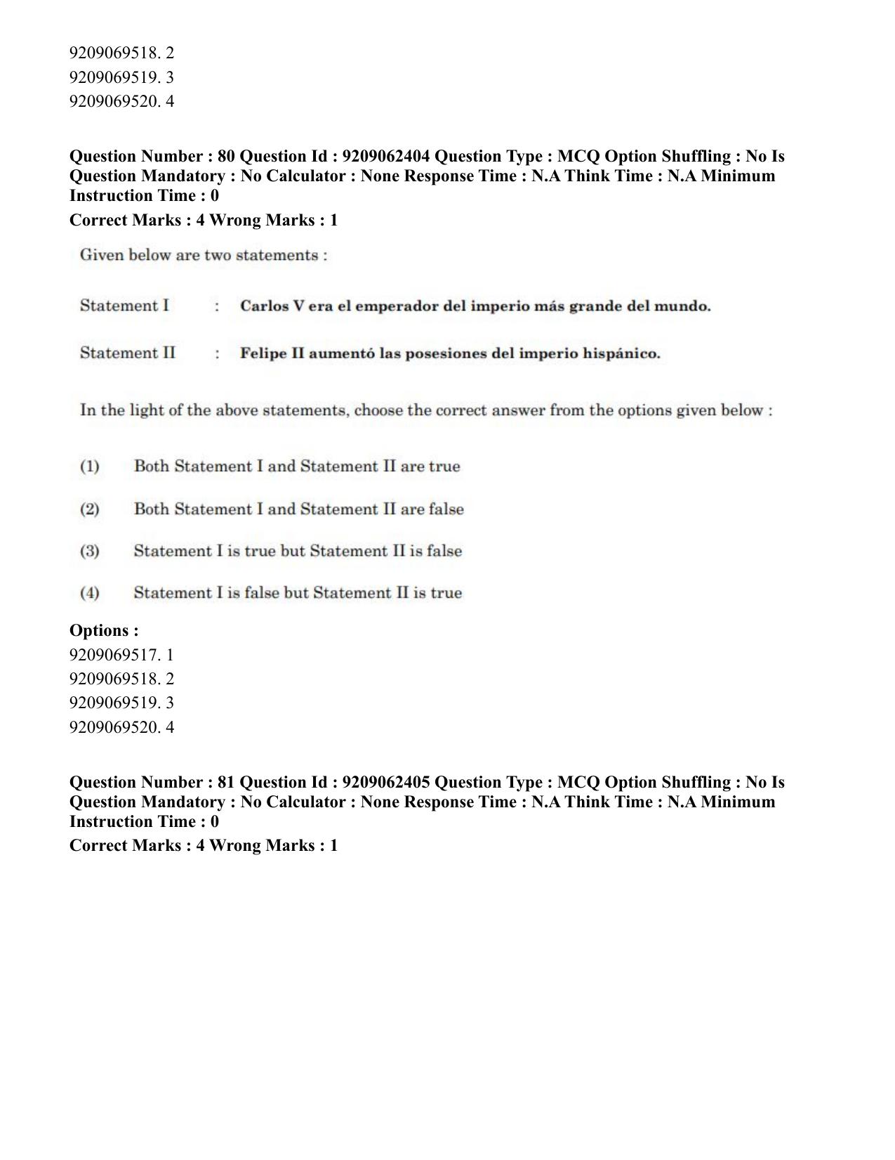 CUET PG 2023: LAQP14 – Hispanic (Hindi)-Shift-2 (06-06-2023) Question Paper - Page 104