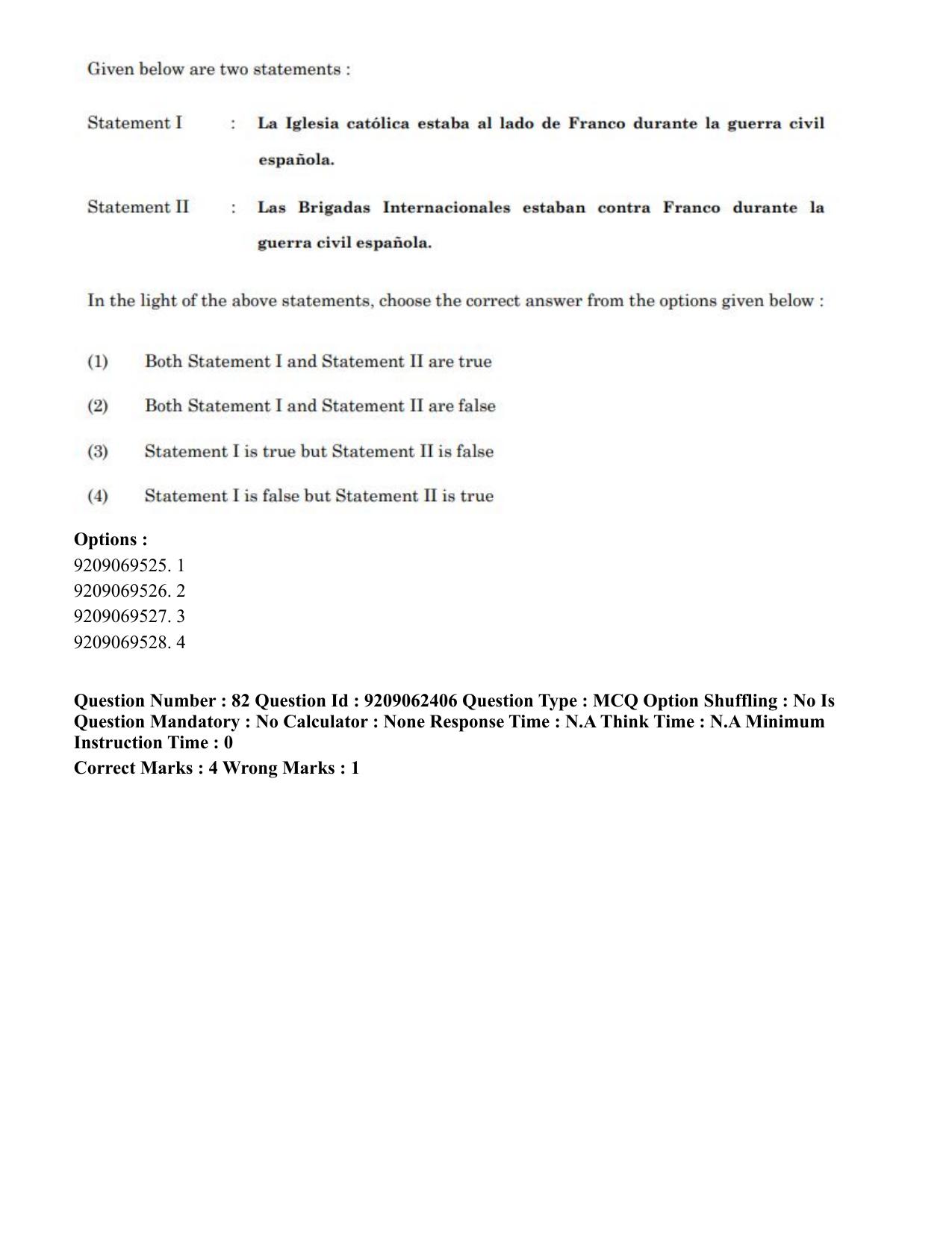 CUET PG 2023: LAQP14 – Hispanic (Hindi)-Shift-2 (06-06-2023) Question Paper - Page 108