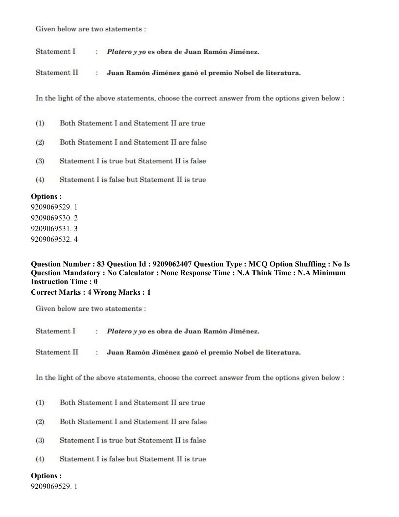 CUET PG 2023: LAQP14 – Hispanic (Hindi)-Shift-2 (06-06-2023) Question Paper - Page 110