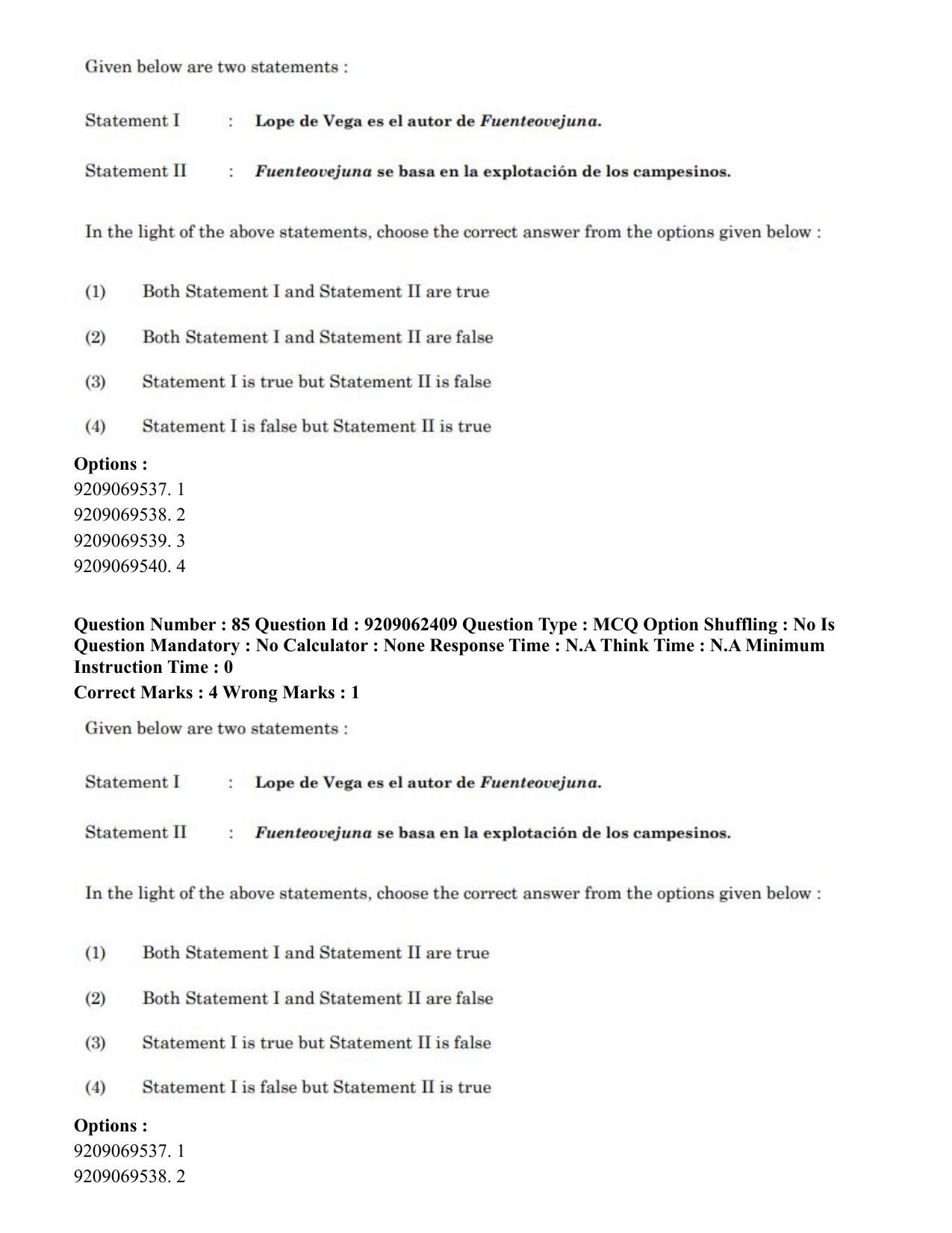 CUET PG 2023: LAQP14 – Hispanic (Hindi)-Shift-2 (06-06-2023) Question Paper - Page 114