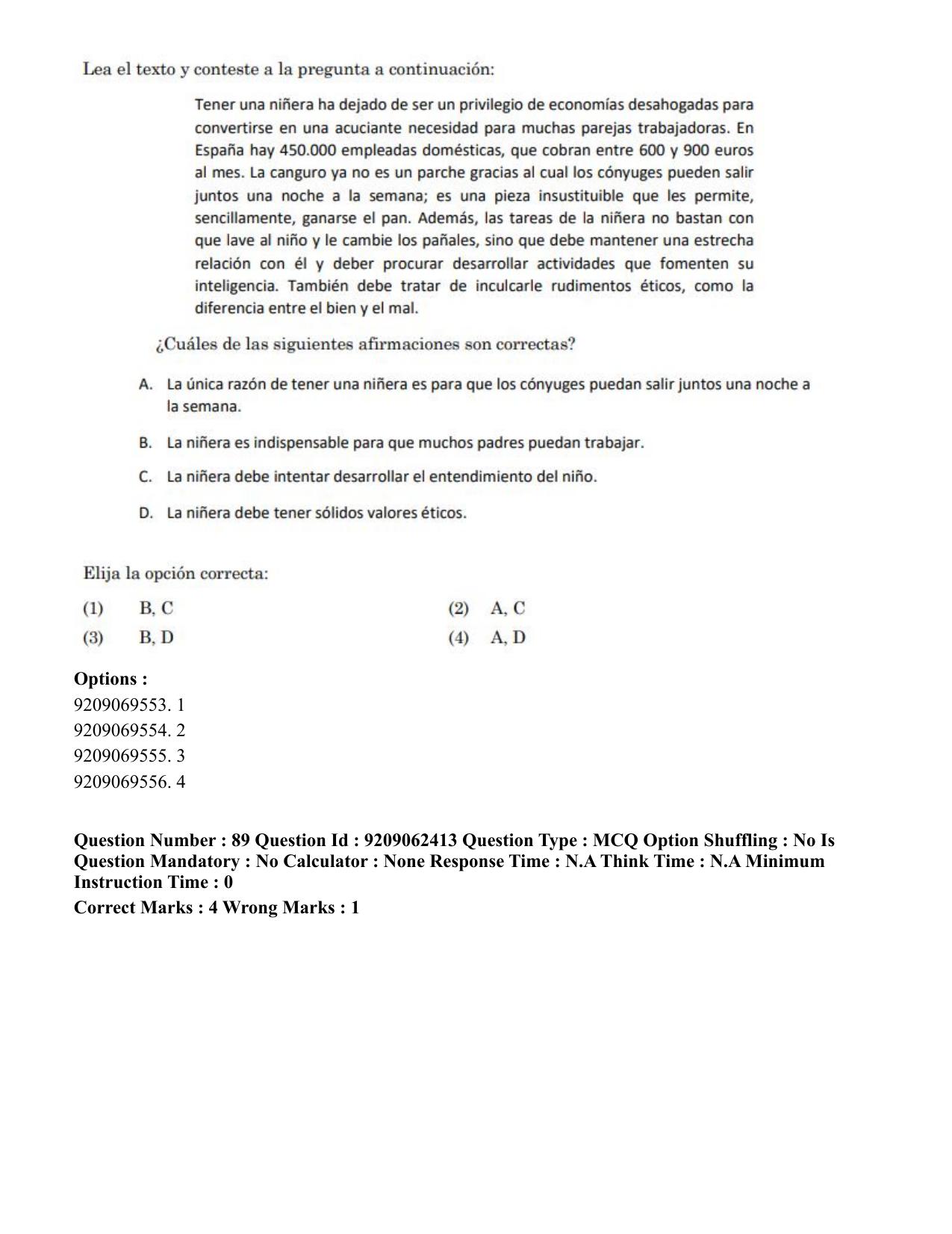 CUET PG 2023: LAQP14 – Hispanic (Hindi)-Shift-2 (06-06-2023) Question Paper - Page 124