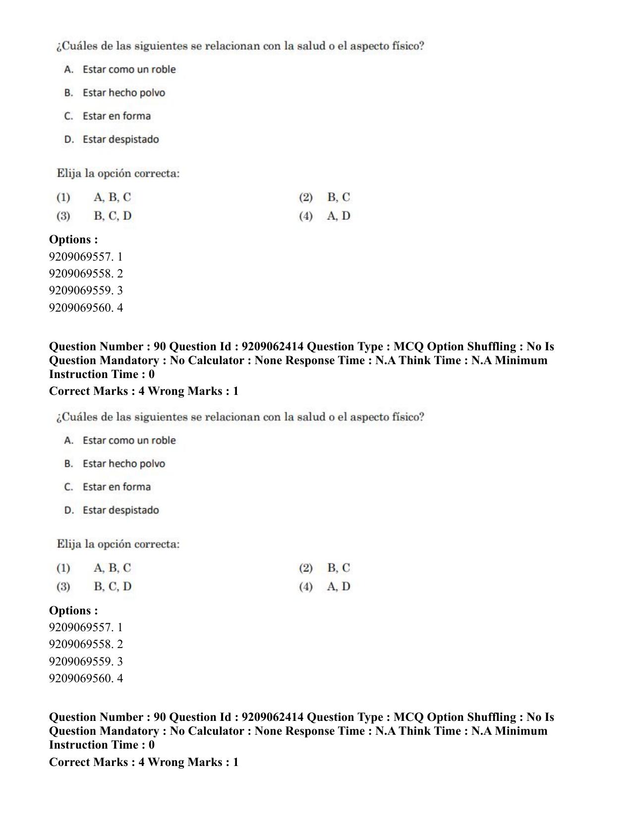 CUET PG 2023: LAQP14 – Hispanic (Hindi)-Shift-2 (06-06-2023) Question Paper - Page 127