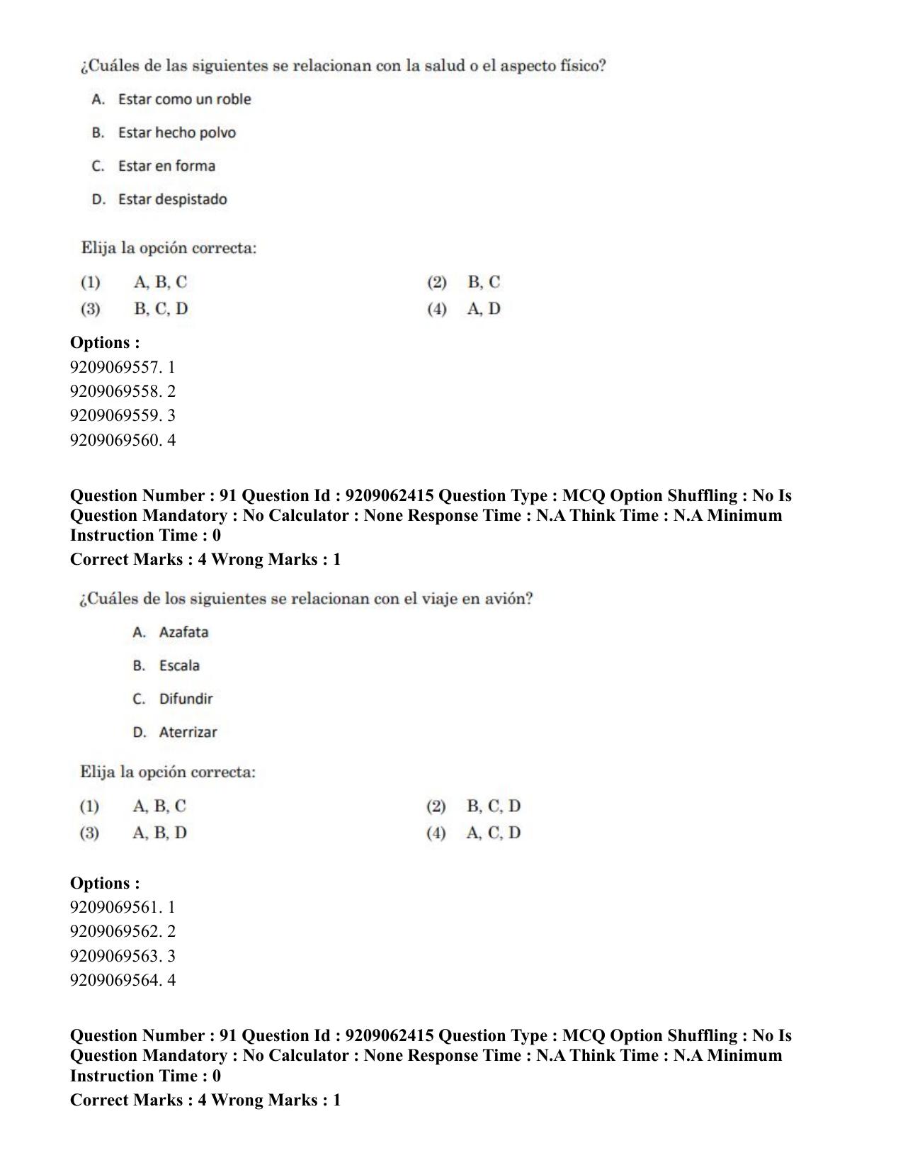 CUET PG 2023: LAQP14 – Hispanic (Hindi)-Shift-2 (06-06-2023) Question Paper - Page 128