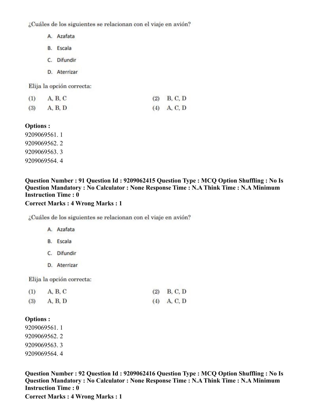 CUET PG 2023: LAQP14 – Hispanic (Hindi)-Shift-2 (06-06-2023) Question Paper - Page 129