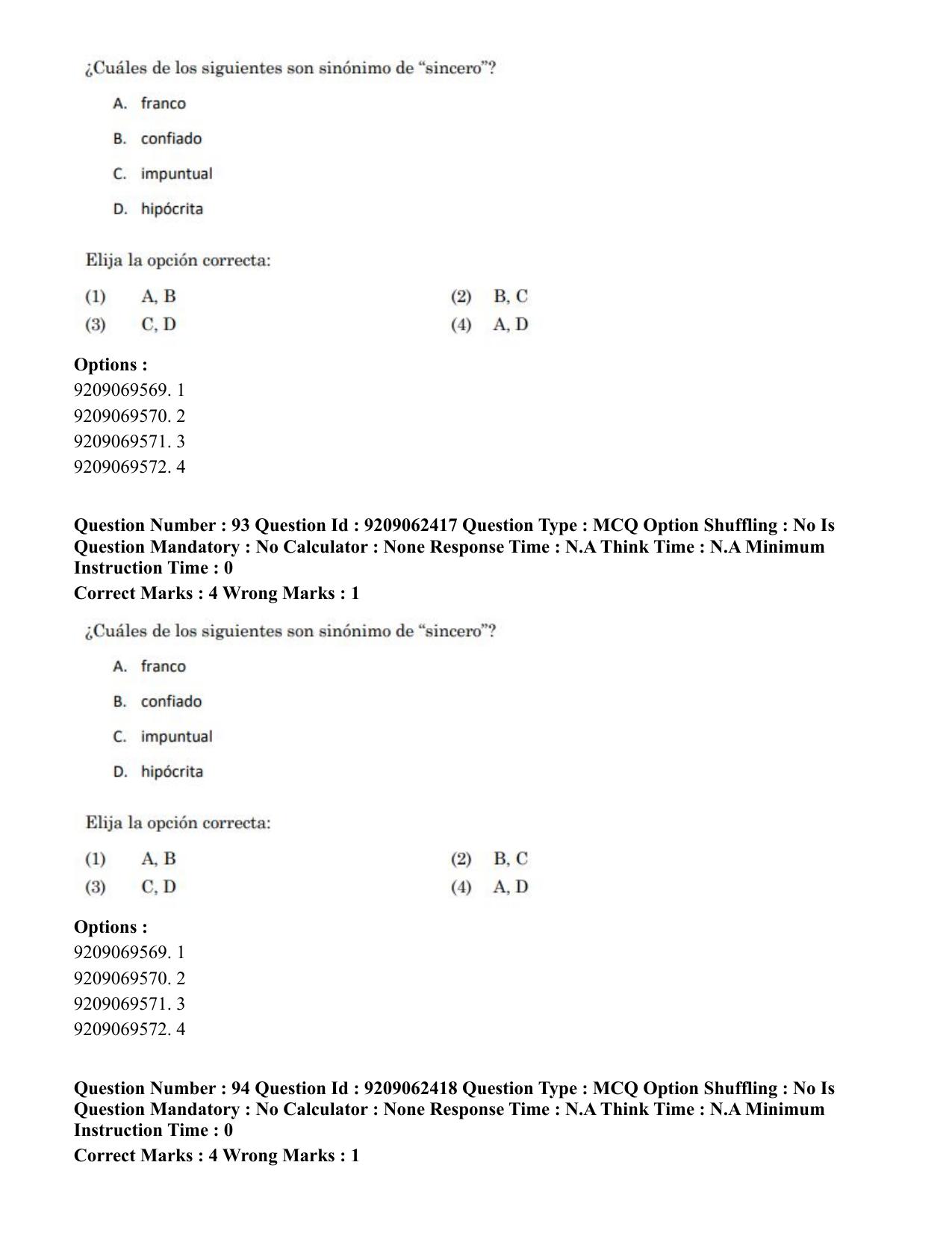 CUET PG 2023: LAQP14 – Hispanic (Hindi)-Shift-2 (06-06-2023) Question Paper - Page 132