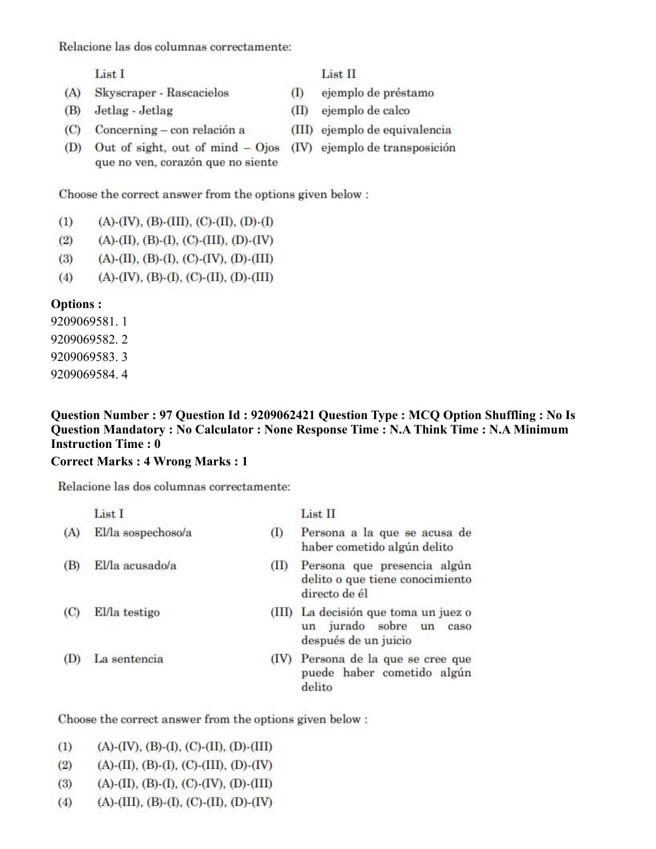 CUET PG 2023: LAQP14 – Hispanic (Hindi)-Shift-2 (06-06-2023) Question Paper - Page 138
