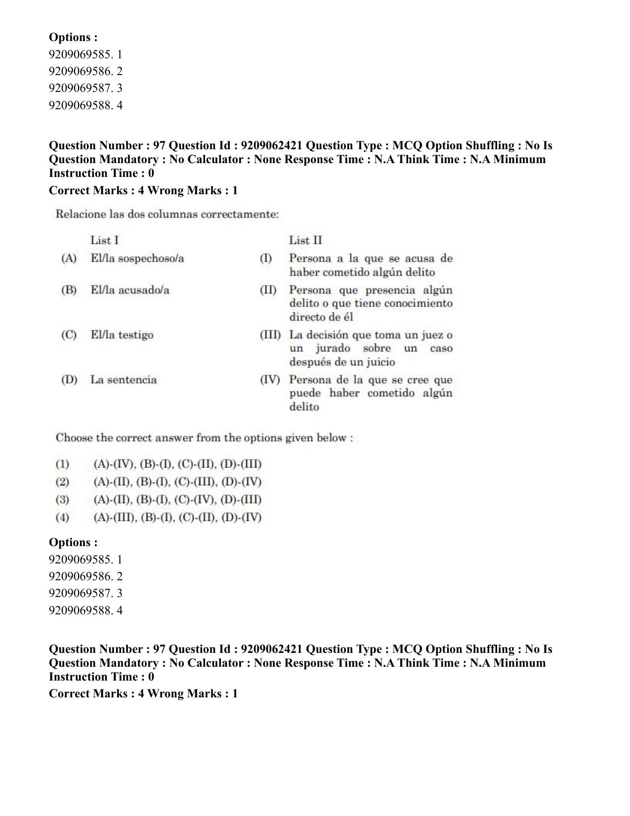CUET PG 2023: LAQP14 – Hispanic (Hindi)-Shift-2 (06-06-2023) Question Paper - Page 139