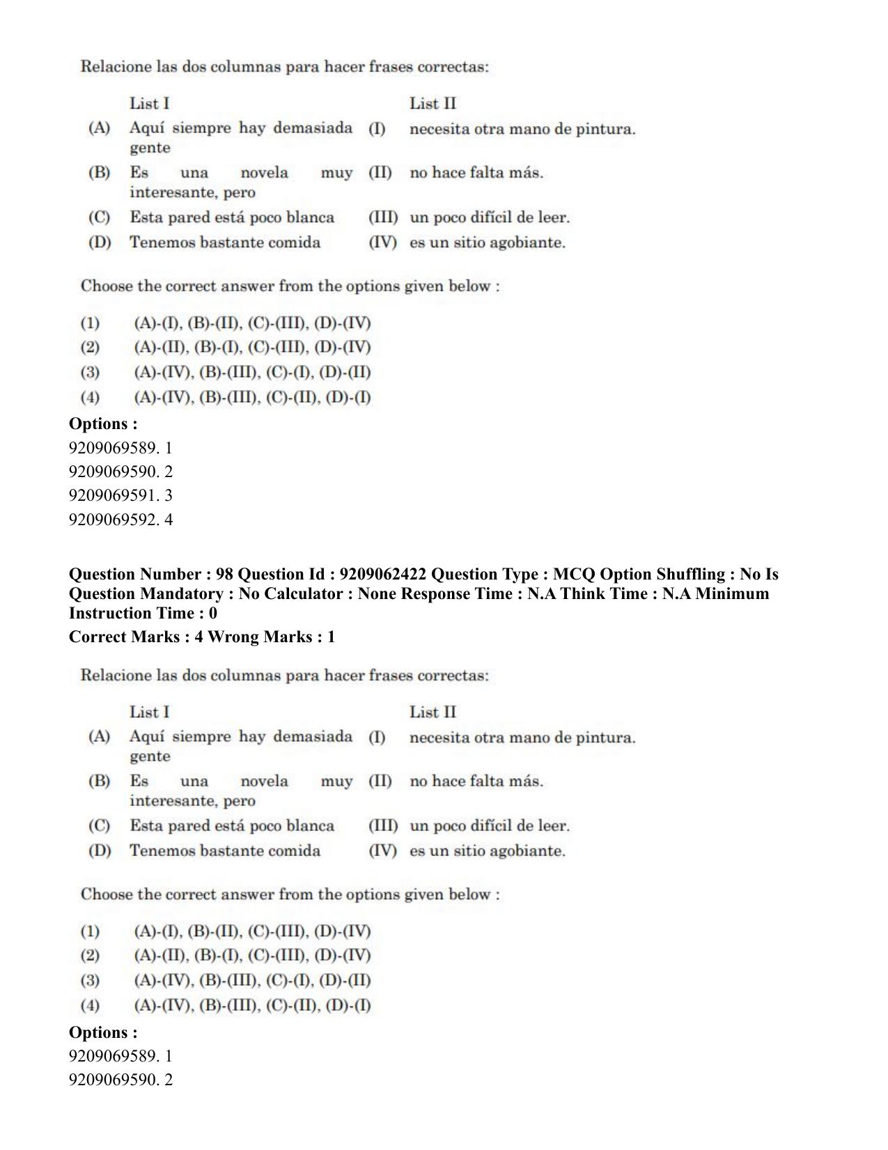CUET PG 2023: LAQP14 – Hispanic (Hindi)-Shift-2 (06-06-2023) Question Paper - Page 141