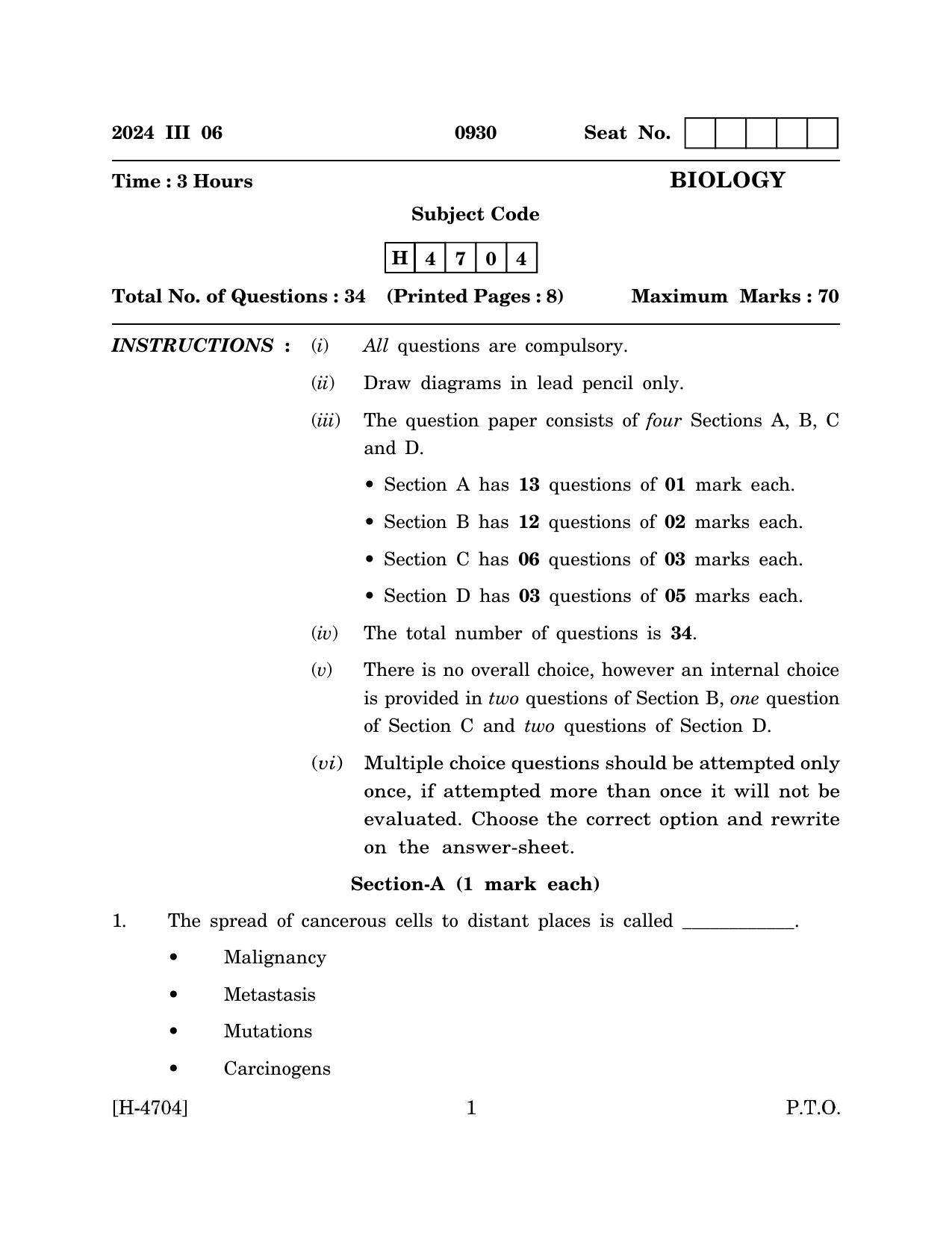 Goa Board Class 12 Biology (March 2024) Question Paper - Page 1