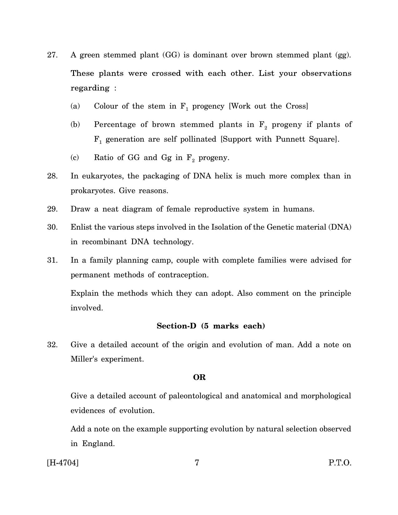 Goa Board Class 12 Biology (March 2024) Question Paper - Page 7
