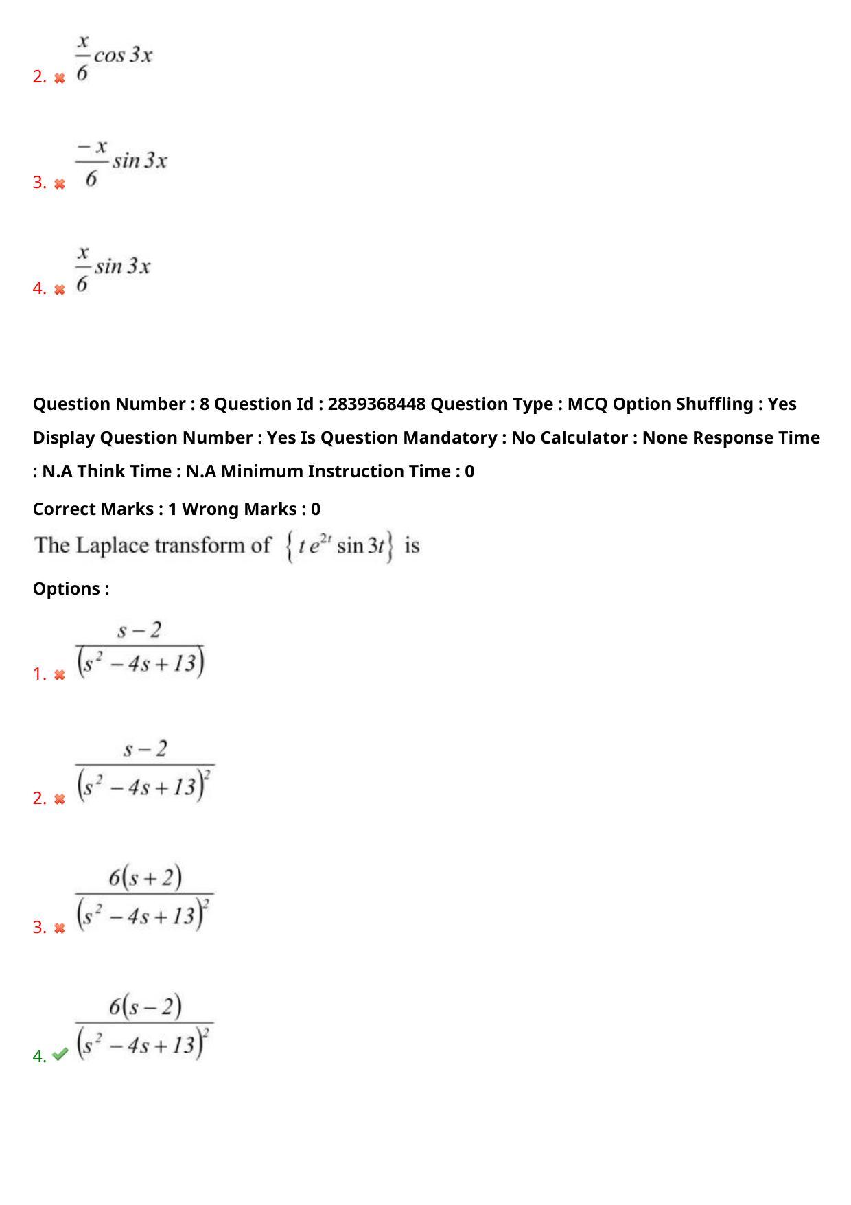 TS PGECET 2023: CE-CIVIL ENGINEERING Question Papers - Page 7
