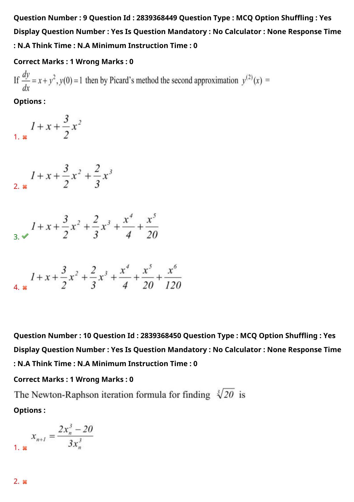 TS PGECET 2023: CE-CIVIL ENGINEERING Question Papers - Page 8