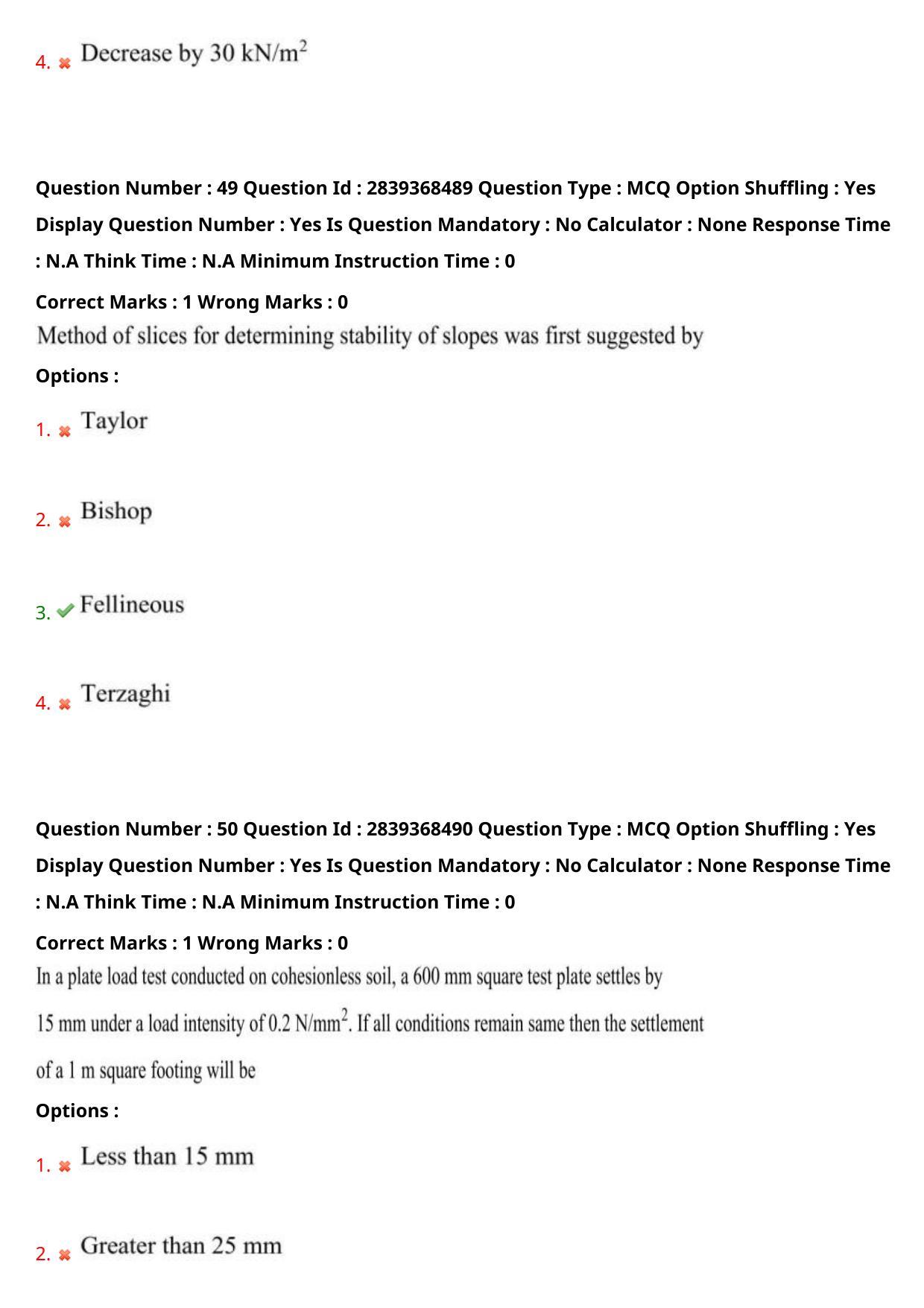 TS PGECET 2023: CE-CIVIL ENGINEERING Question Papers - Page 31