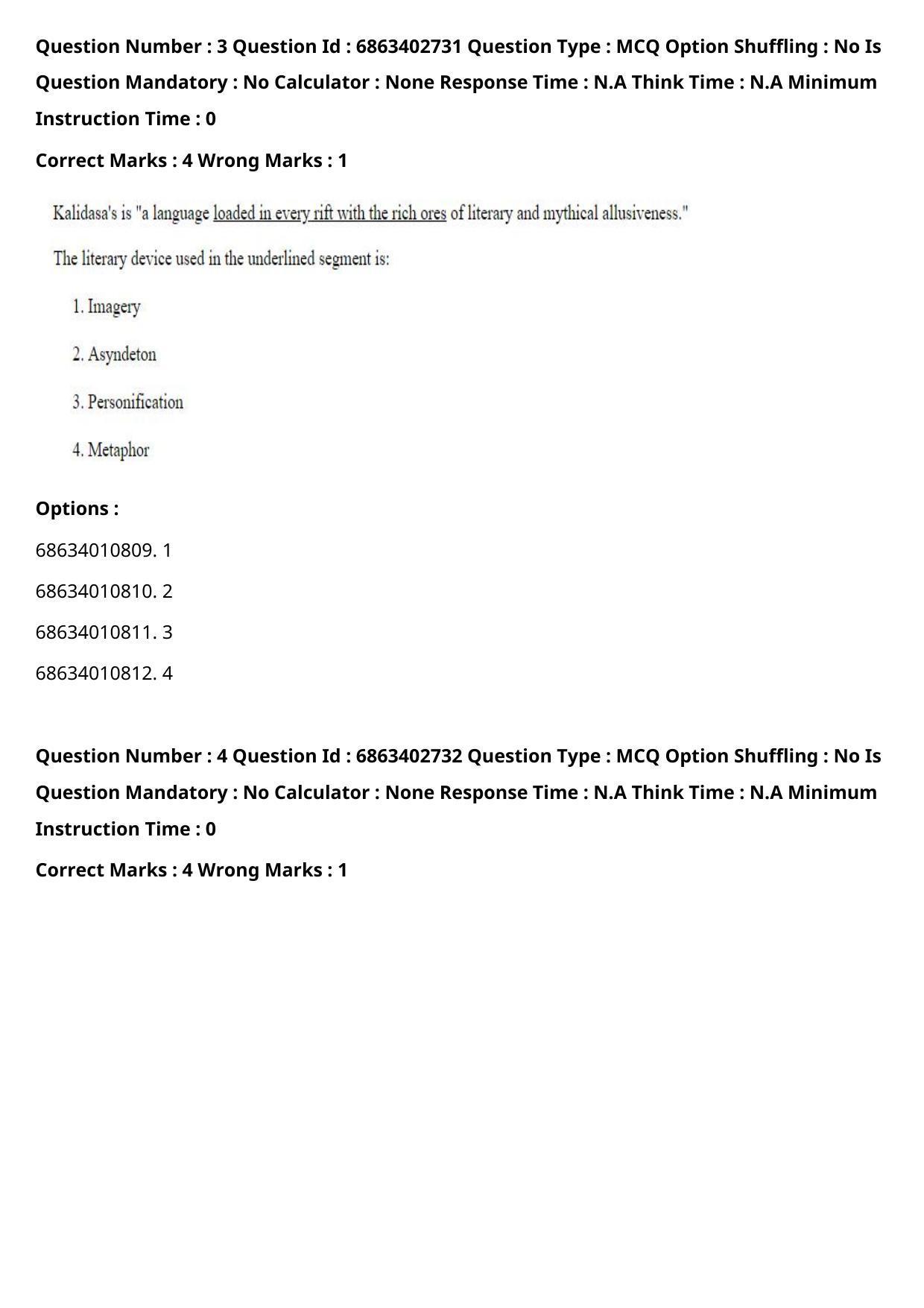 CUET PG 2023: HUQP15 – Painting (Eng.) - Shift 2 (5-06-2023) Question Paper - Page 5