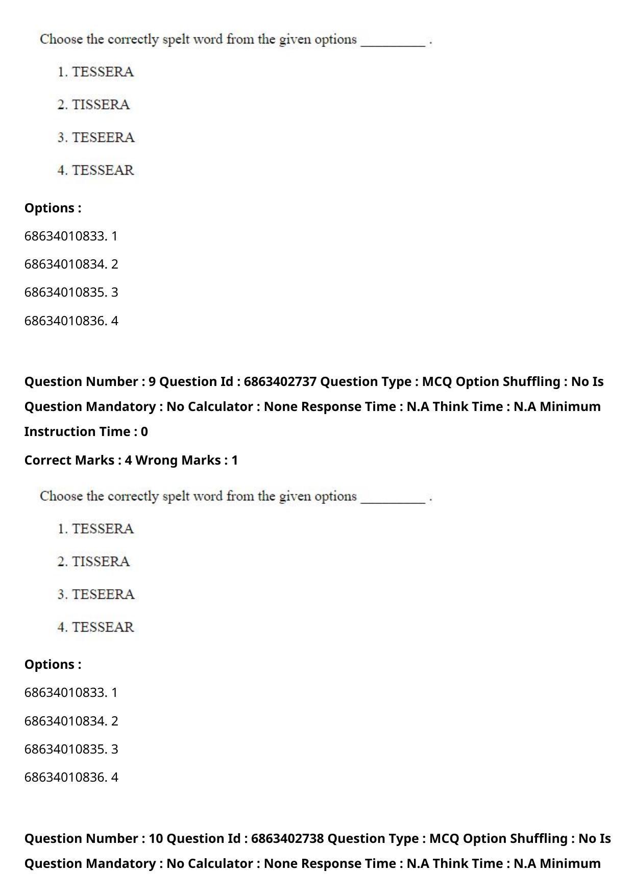 CUET PG 2023: HUQP15 – Painting (Eng.) - Shift 2 (5-06-2023) Question Paper - Page 18