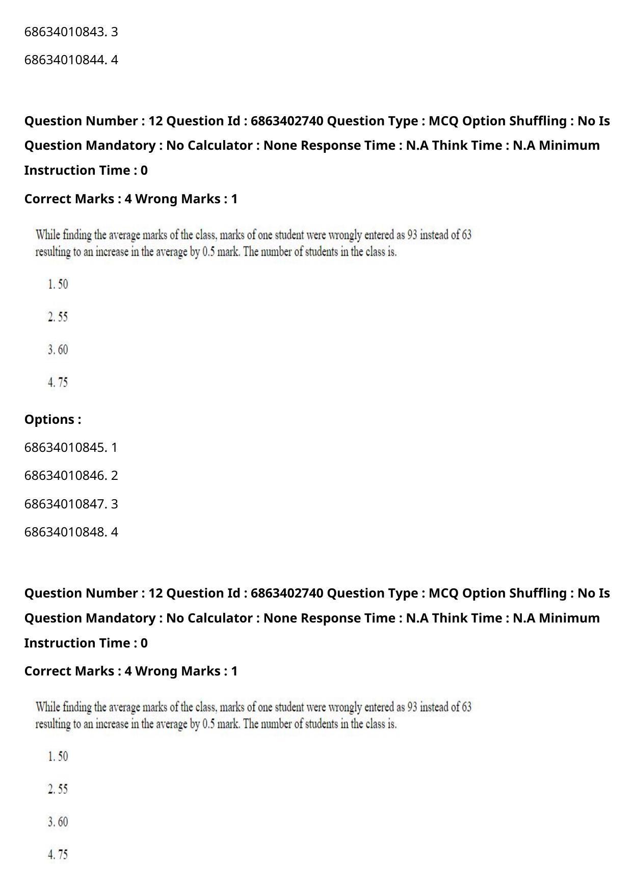 CUET PG 2023: HUQP15 – Painting (Eng.) - Shift 2 (5-06-2023) Question Paper - Page 21