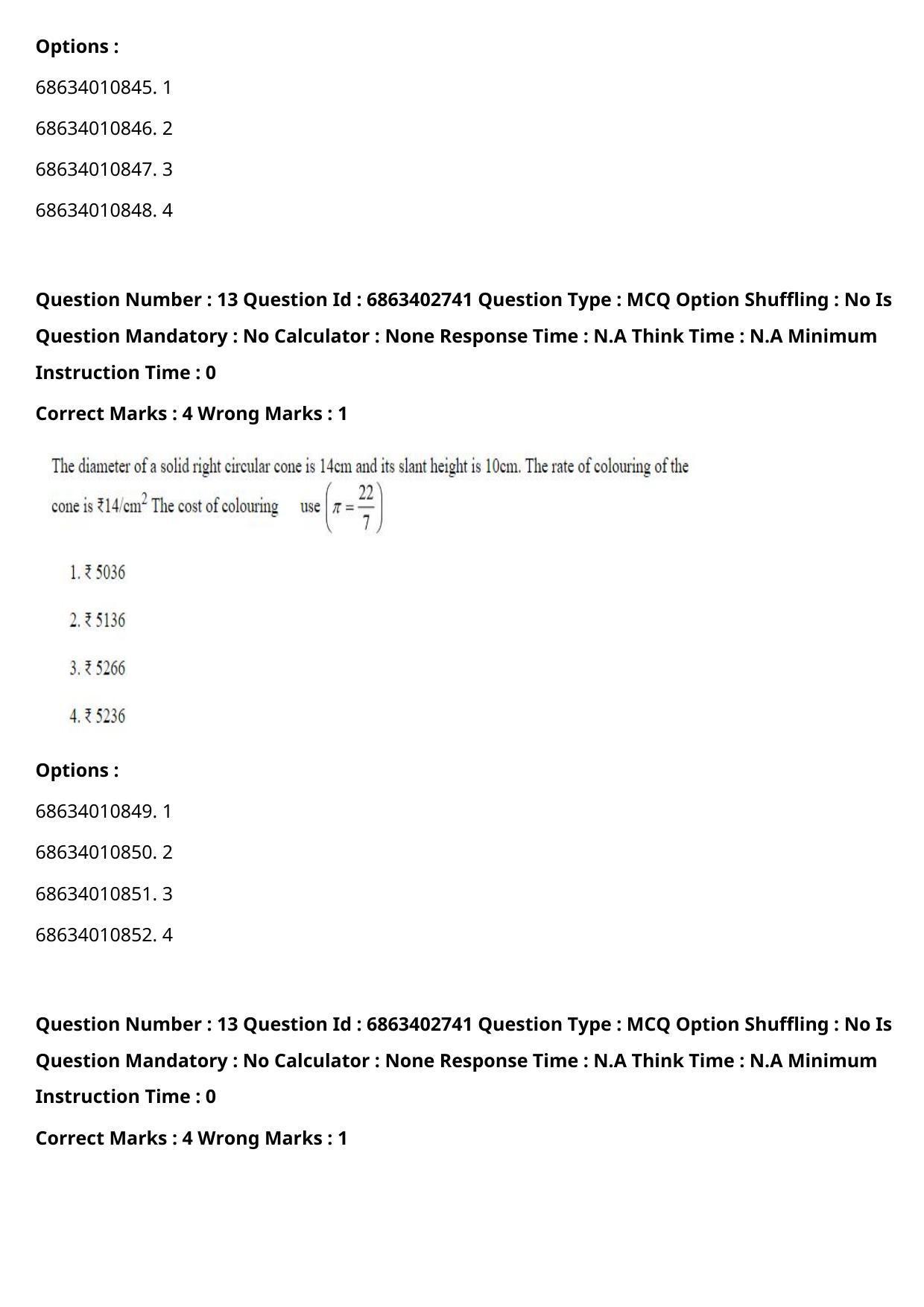 CUET PG 2023: HUQP15 – Painting (Eng.) - Shift 2 (5-06-2023) Question Paper - Page 22