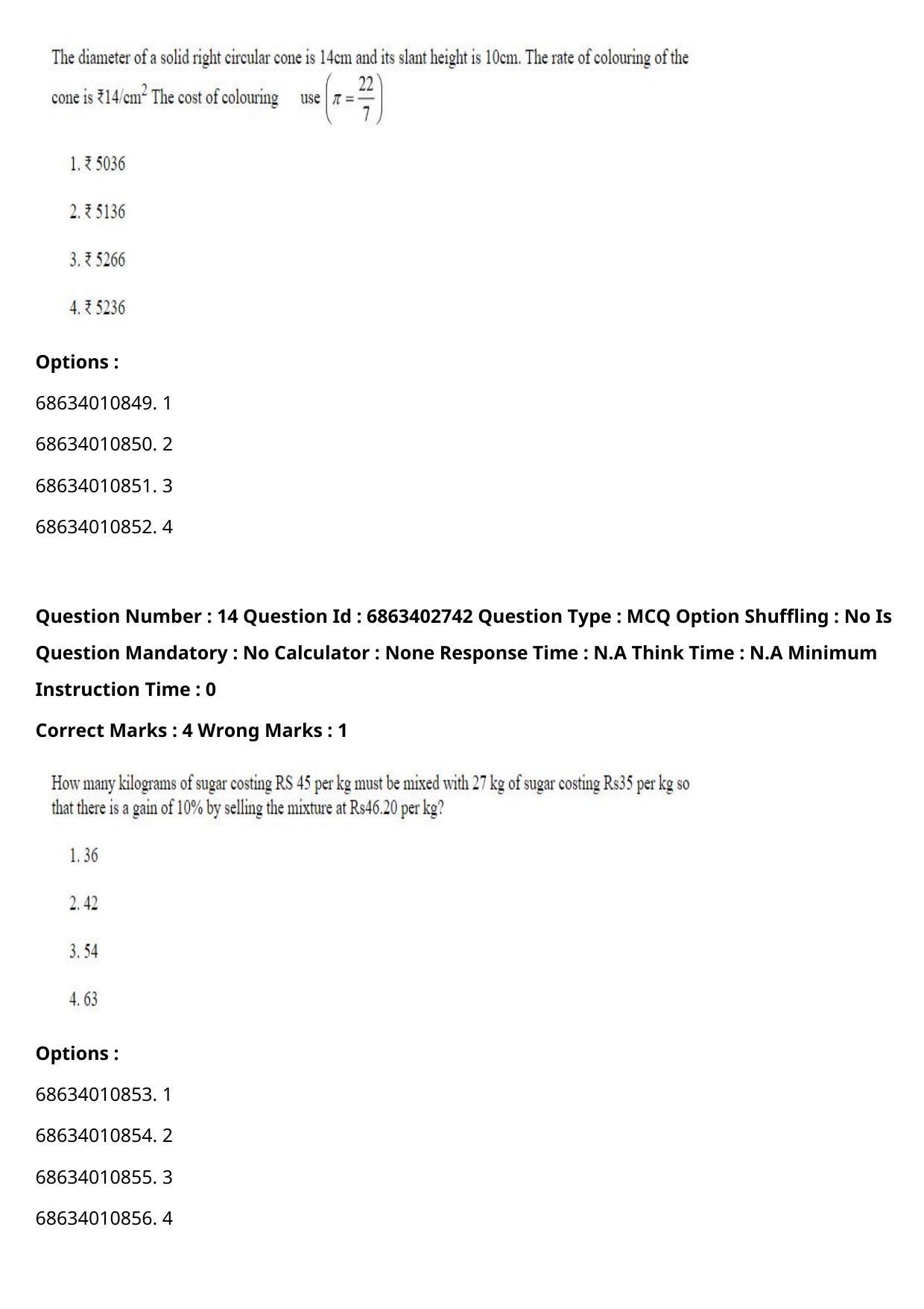 CUET PG 2023: HUQP15 – Painting (Eng.) - Shift 2 (5-06-2023) Question Paper - Page 23