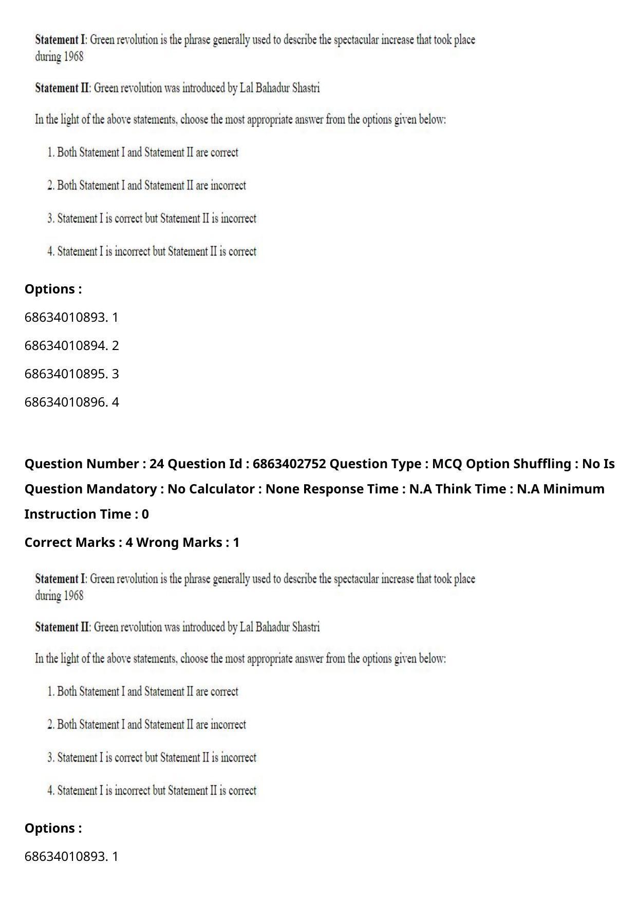 CUET PG 2023: HUQP15 – Painting (Eng.) - Shift 2 (5-06-2023) Question Paper - Page 37