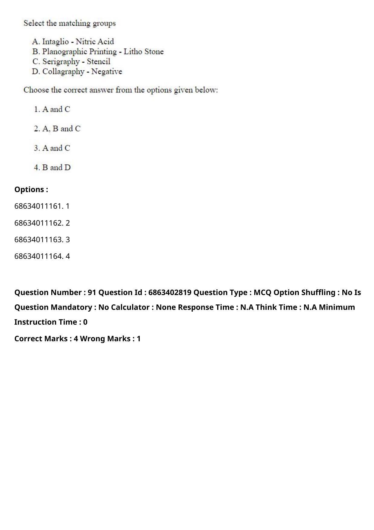 CUET PG 2023: HUQP15 – Painting (Eng.) - Shift 2 (5-06-2023) Question Paper - Page 130