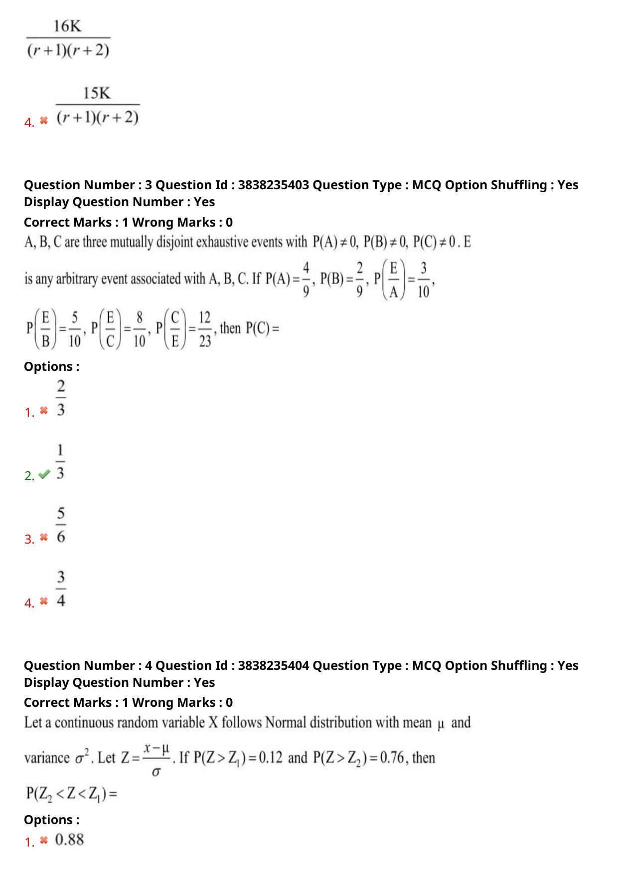 TS PGECET 2024: Computer Science & Information Technology Question Papers with Answer - Page 3