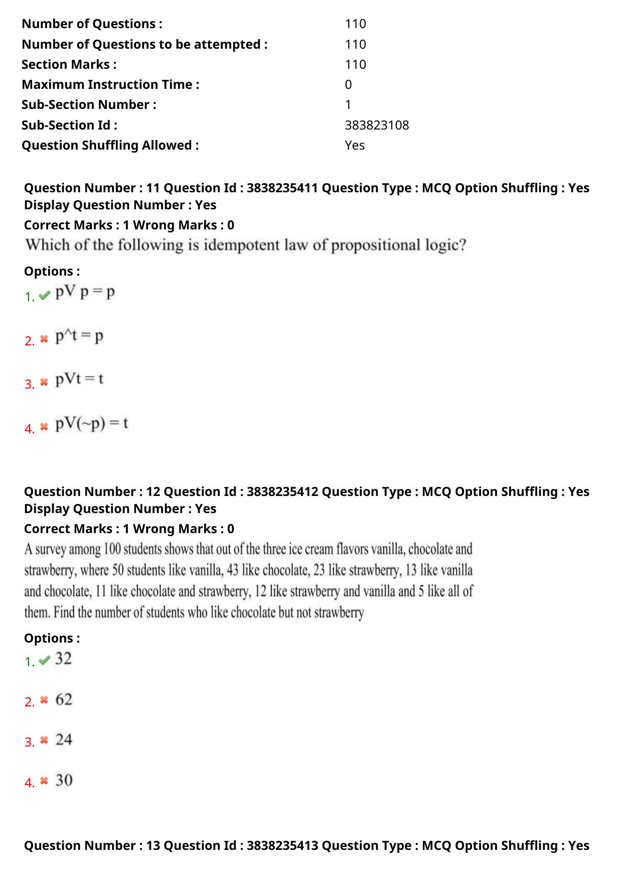 TS PGECET 2024: Computer Science & Information Technology Question Papers with Answer - Page 7