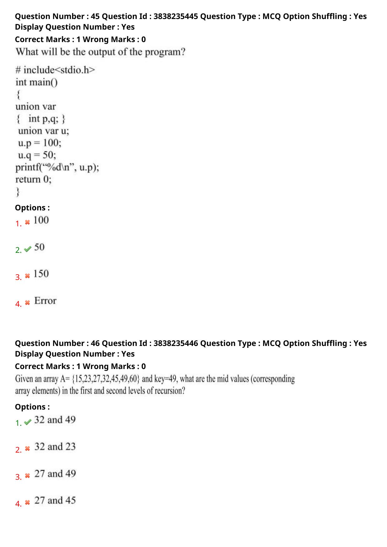 TS PGECET 2024: Computer Science & Information Technology Question Papers with Answer - Page 21