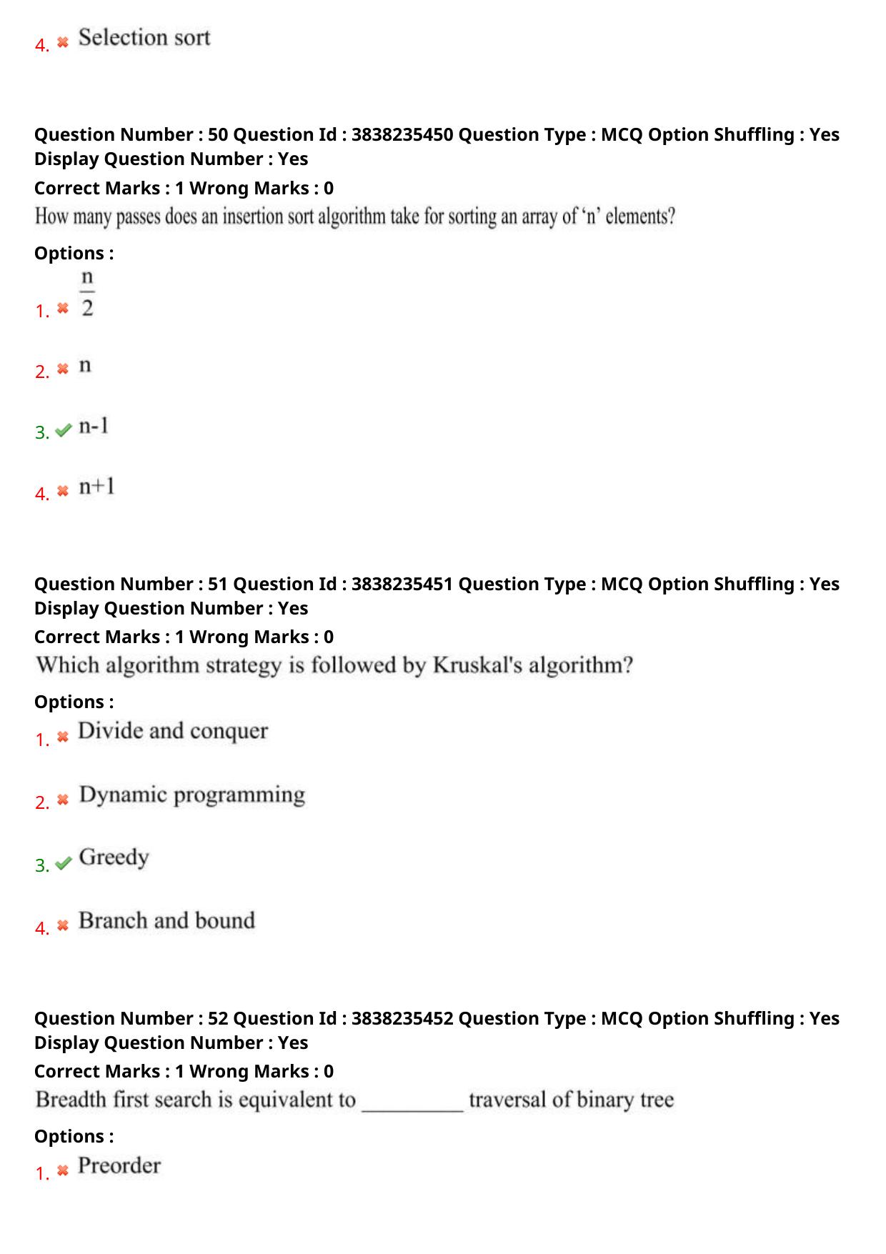 TS PGECET 2024: Computer Science & Information Technology Question Papers with Answer - Page 23