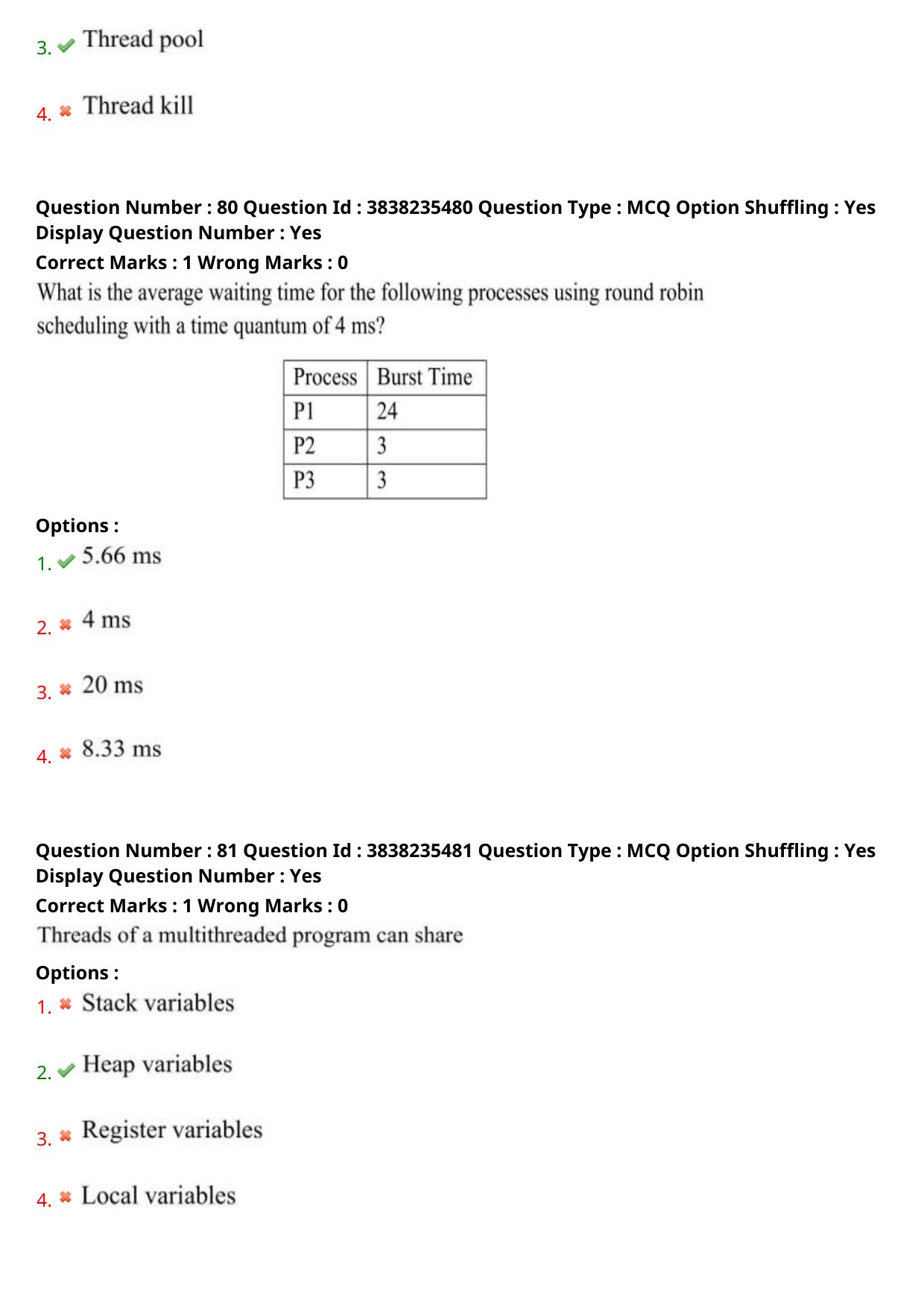 TS PGECET 2024: Computer Science & Information Technology Question Papers with Answer - Page 34
