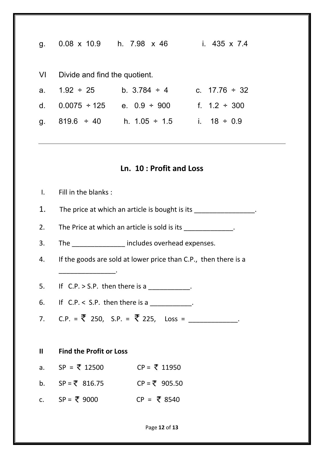 Worksheet for Class 5 Maths Decimals Assignment 1 - Page 5