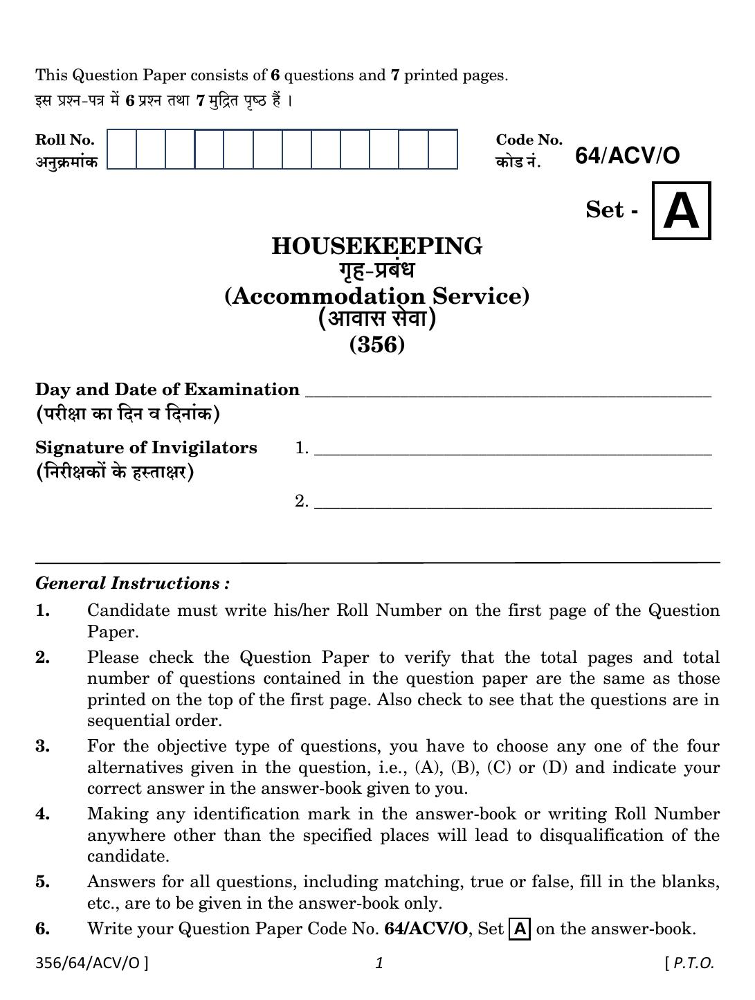 NIOS October 2022 Class 12 Housekeeping Question Paper - Page 1