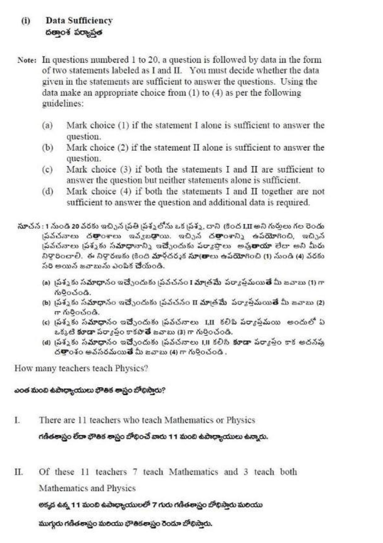 TS ICET 2019 Question Paper 2 - May 23, 2019	 - Page 3