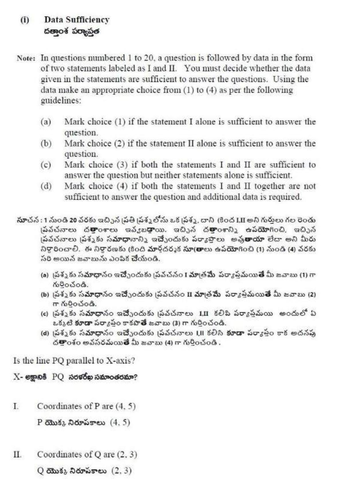 TS ICET 2019 Question Paper 2 - May 23, 2019	 - Page 5
