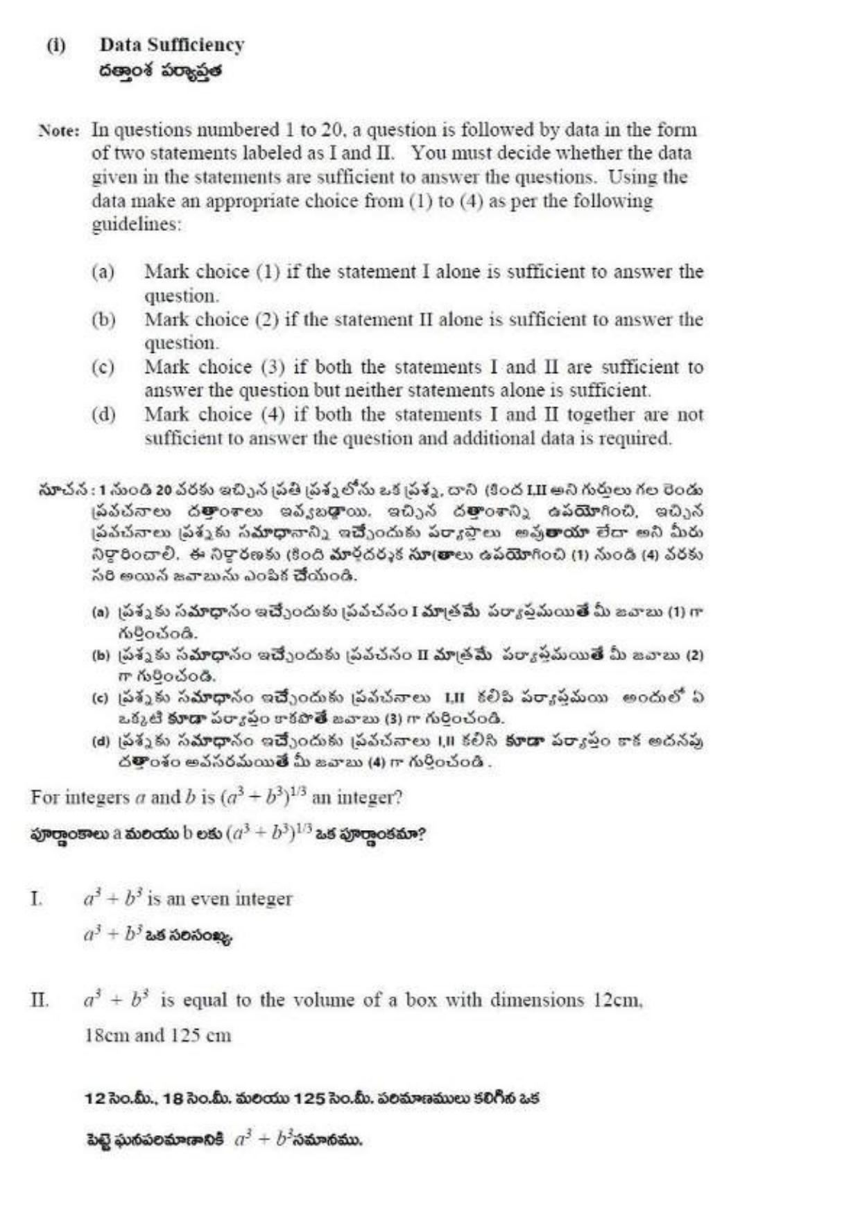 TS ICET 2019 Question Paper 2 - May 23, 2019	 - Page 9