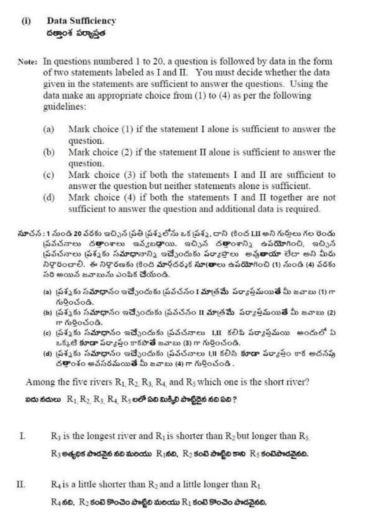 TS ICET 2019 Question Paper 2 - May 23, 2019	 - Page 13