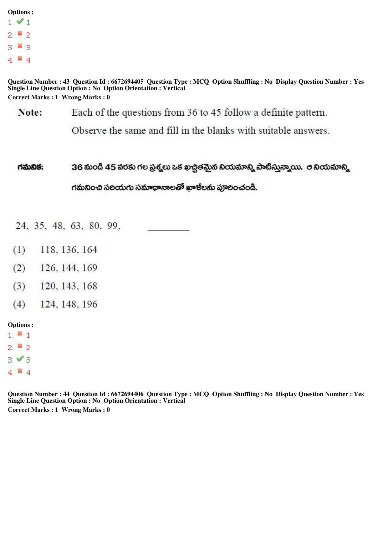 TS ICET 2019 Question Paper 2 - May 23, 2019	 - Page 61