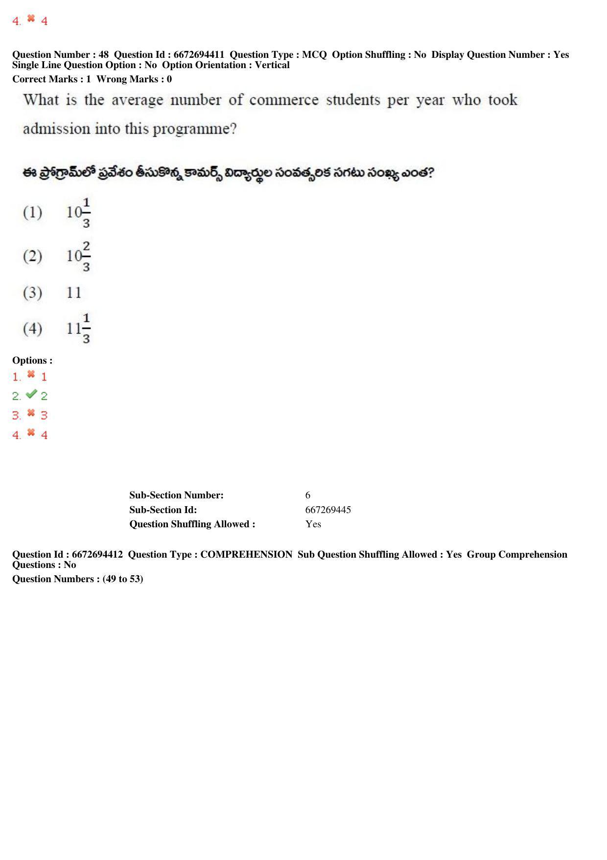 TS ICET 2019 Question Paper 2 - May 23, 2019	 - Page 65