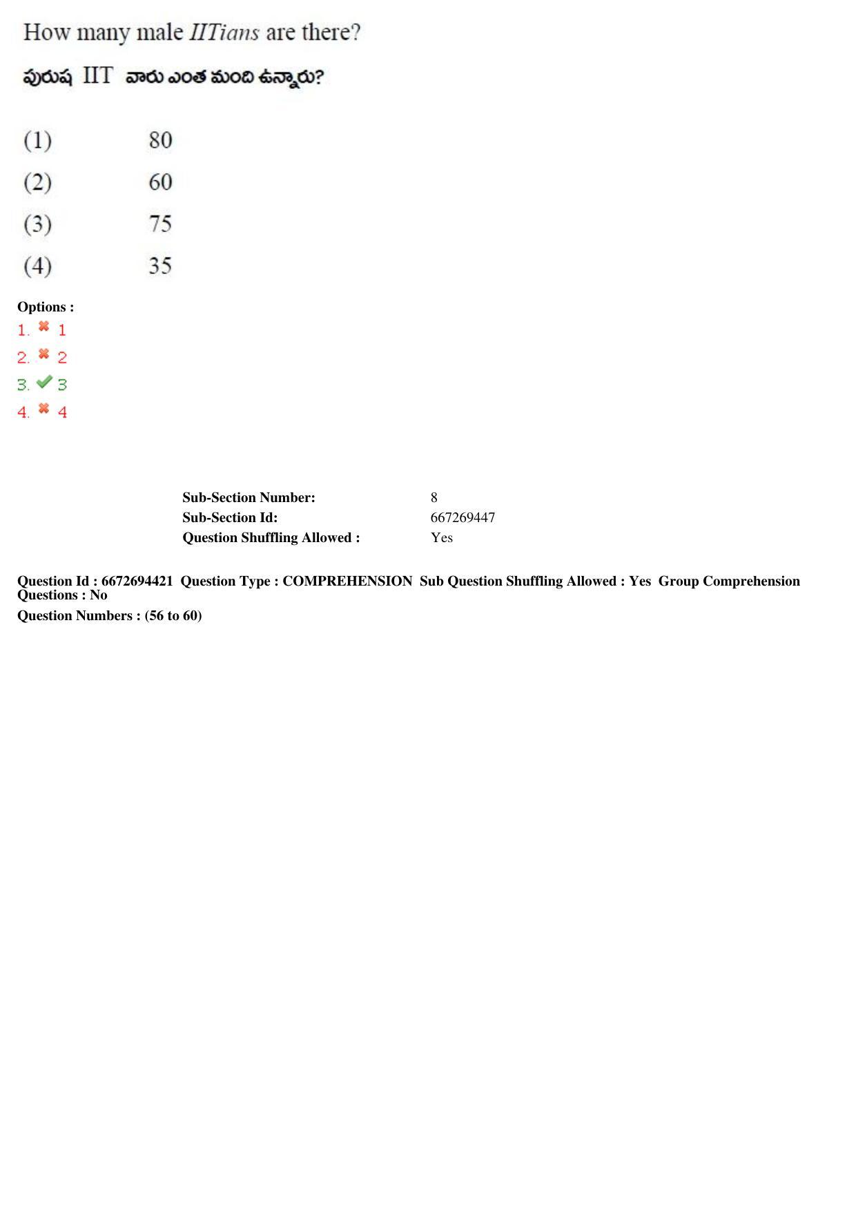 TS ICET 2019 Question Paper 2 - May 23, 2019	 - Page 71